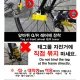 난누구