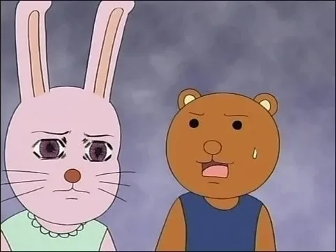 개미