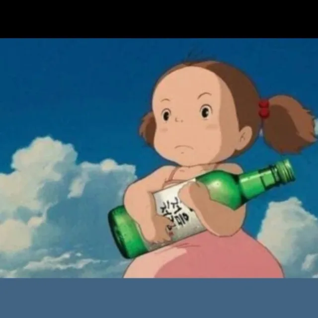서이