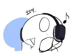 우혁이닝