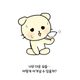 에든