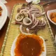 시리야