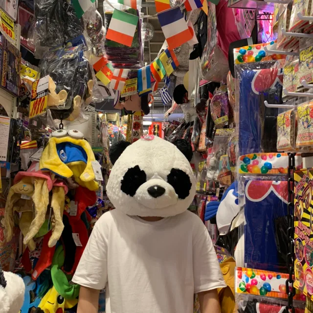 차도리