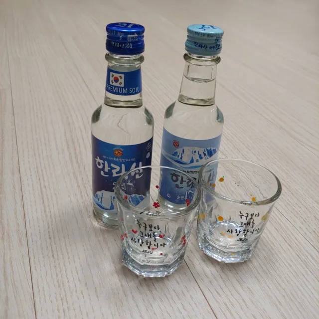 방방방