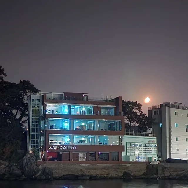 찬쑤