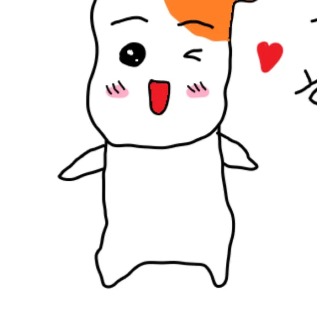 보리보리쌀