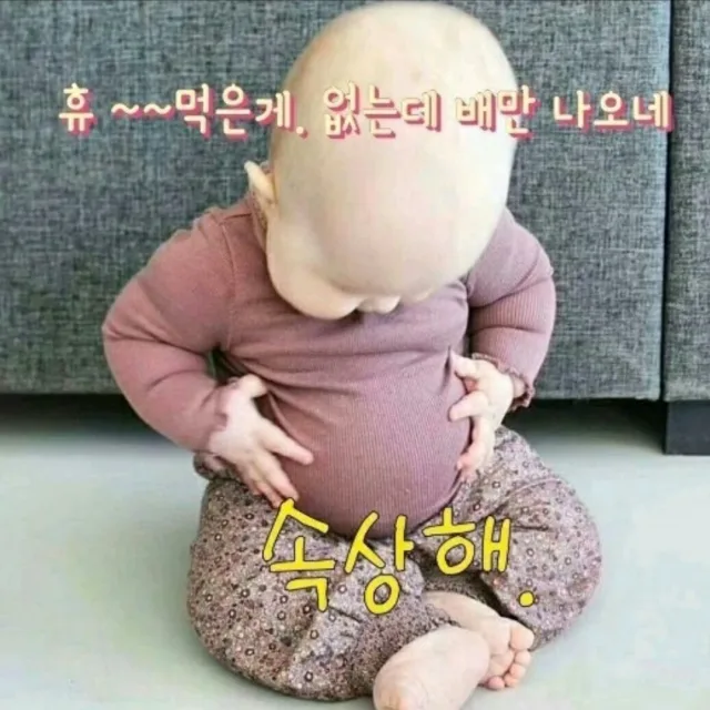 블레어