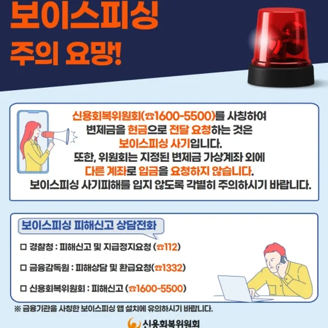 마트직원
