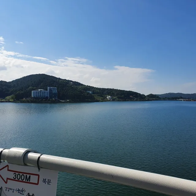 돌쇠
