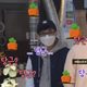 뉼스