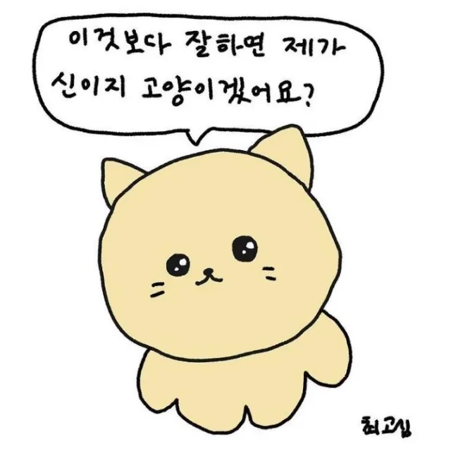 롱롱롱
