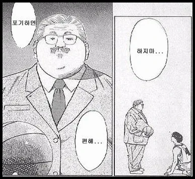 율량