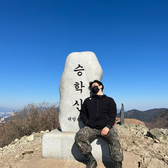 른른
