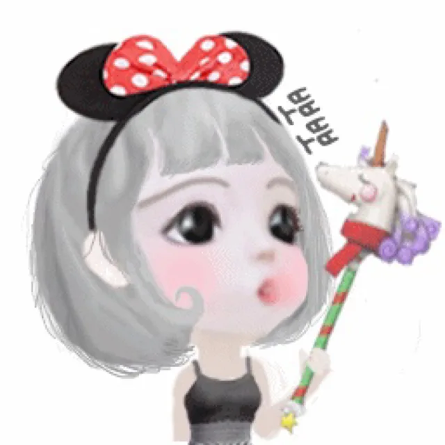 G렁이