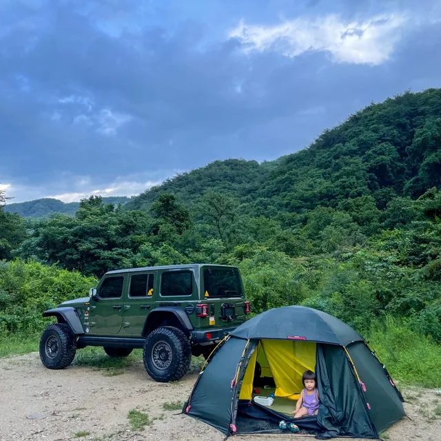 딸기파파