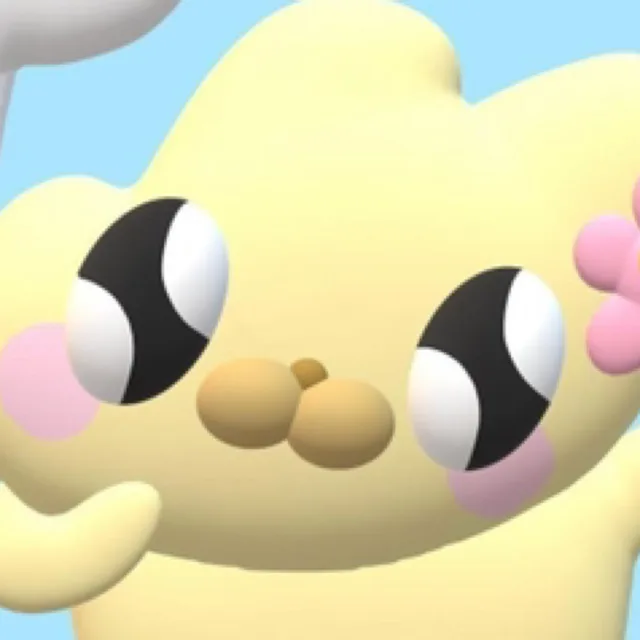 딱꽁
