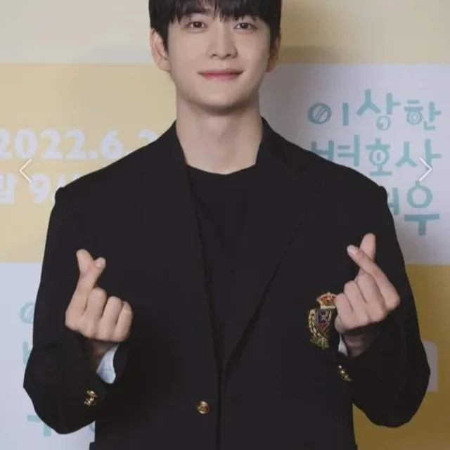 하덩거마저해