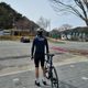포레스트엠