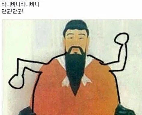 파니파니당근당근