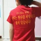 알겠어