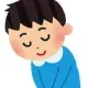 할로