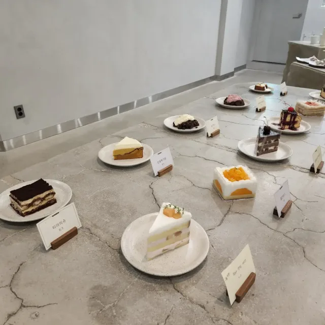 쮸야