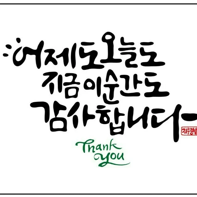 블루마운틴
