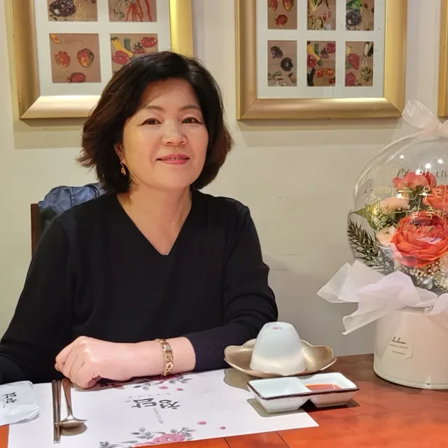 지구사랑