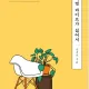 당근VIP