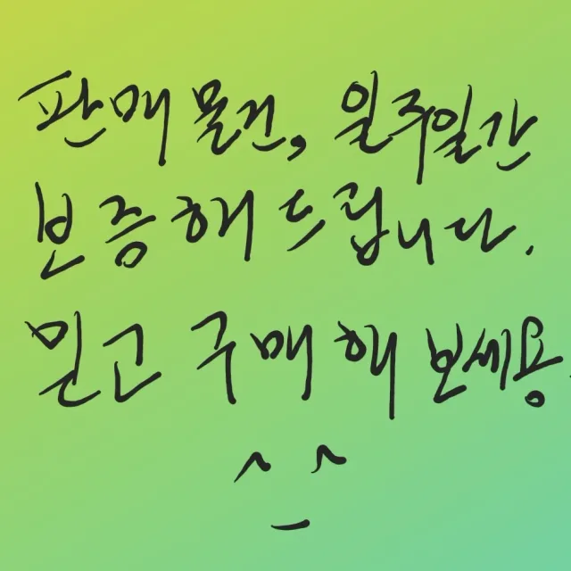 형산강매니아
