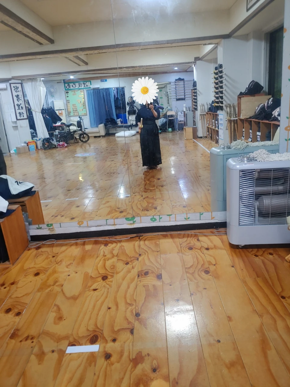 아임리치