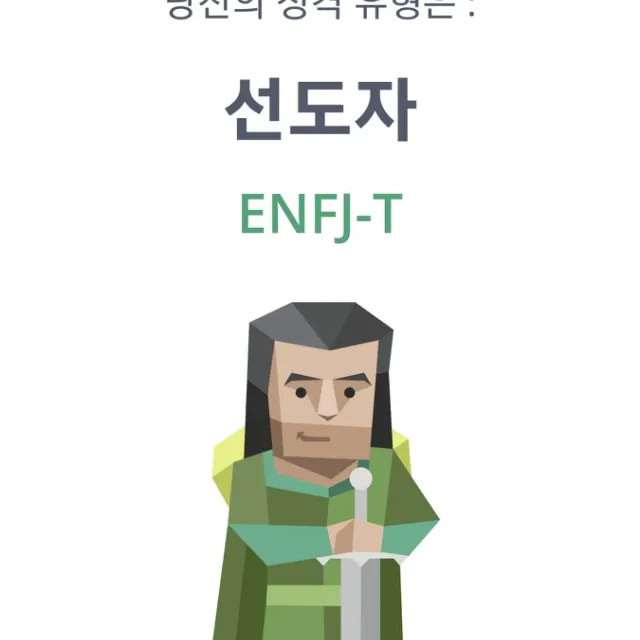 쵸쵸