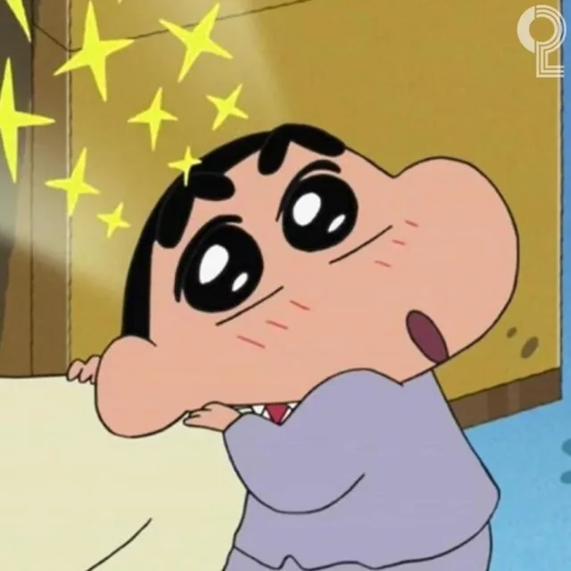 사주세요