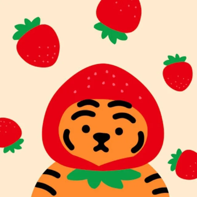 랑이