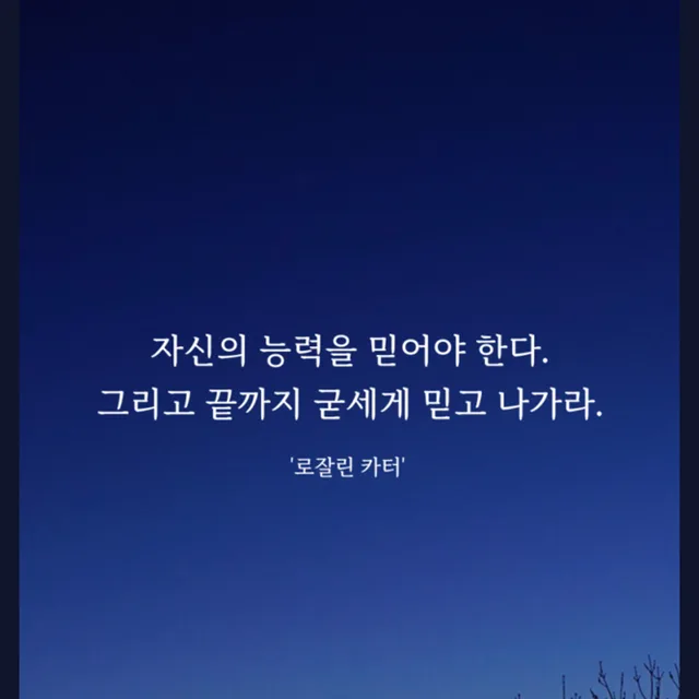 풀잎이