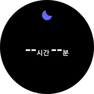 당근당근