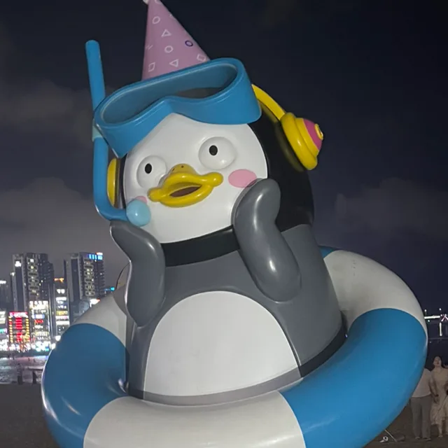 펭슈나라