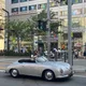 스폐셜라이즈드