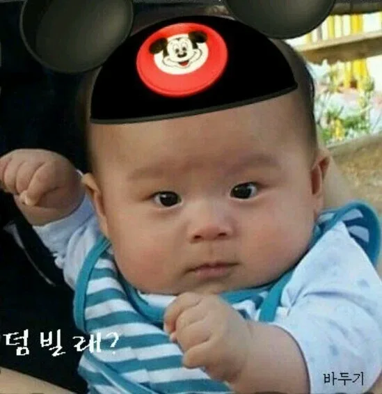 보리64