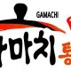 가마치통닭용인동천점