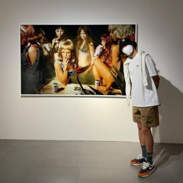 바니당근