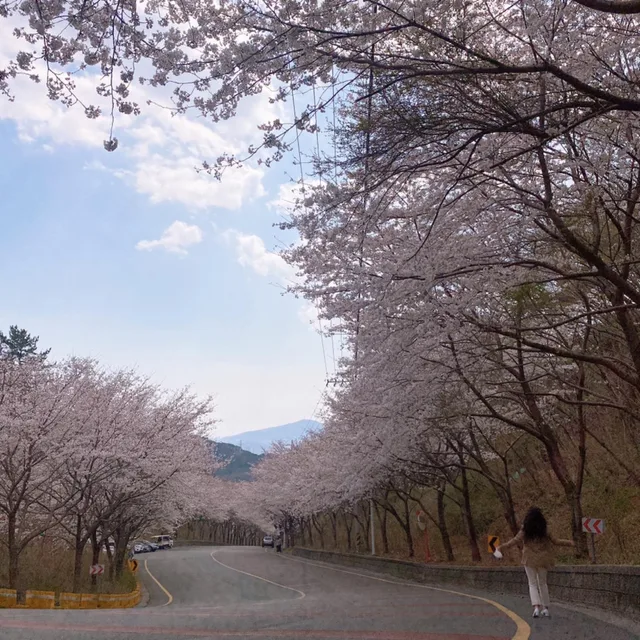 오기