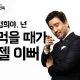 센스