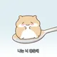 미추홀구주민