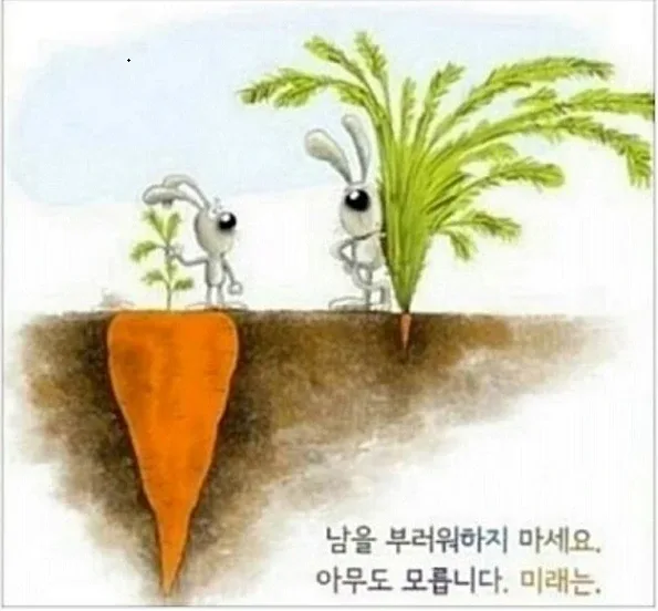 상남동