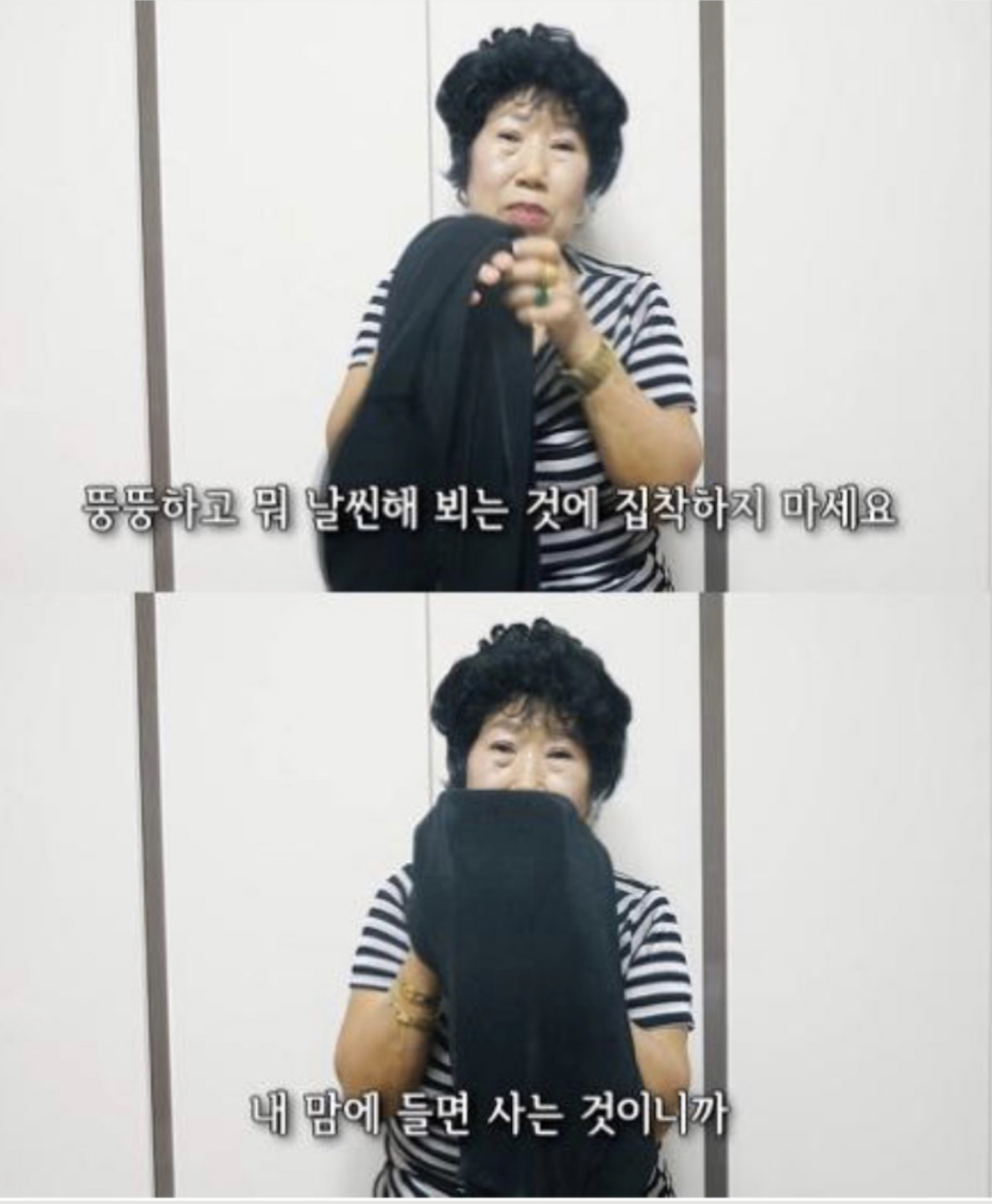 좋은것만드려요