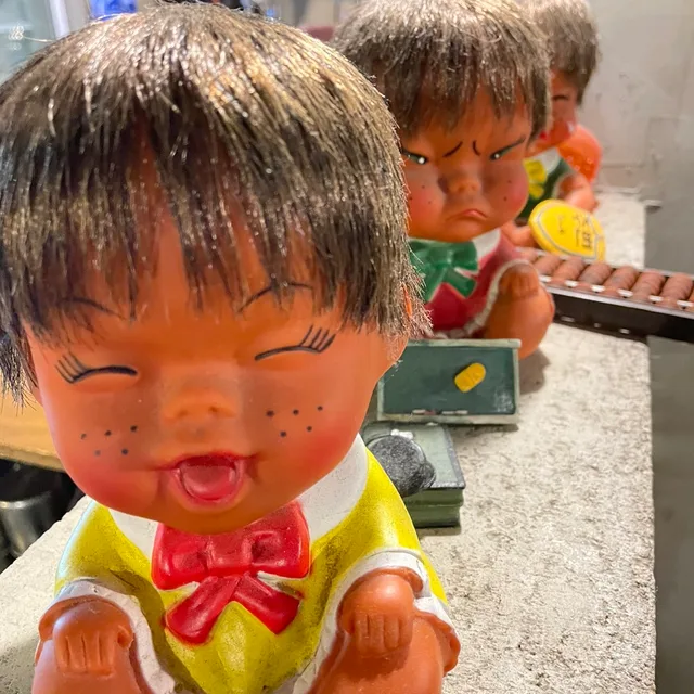 그리예