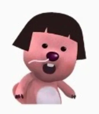 무야