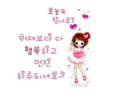 오렌지