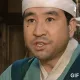 한이